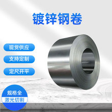 0.3mm-3.0mm厚热镀锌钢板DX51D+Z120克高锌层有花无花白铁皮