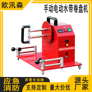 �Ƅ�ʽ늄�ˮ�����P��yʽˮ�����P�b������ˮ�����P����