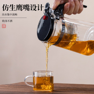 Piaoyi cup glass teapot flower teapot office tea set teapot teapot teapot teapot teacup set of teapot household tea making