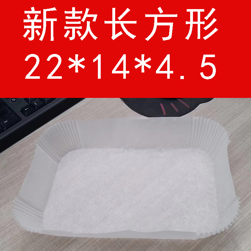 f1ee27d24f8a6ed2521ece800b8fc9