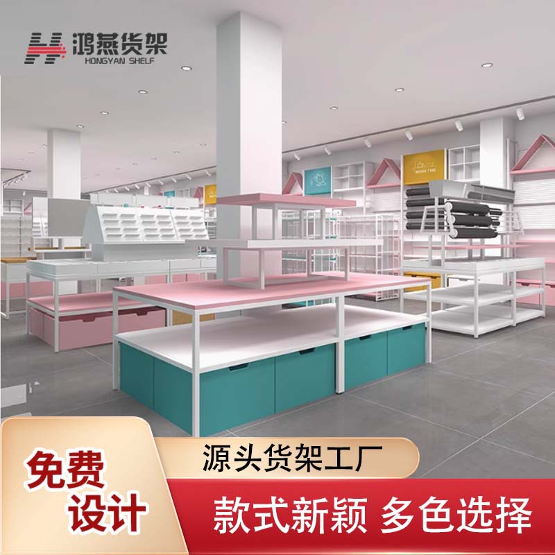 饰品优品展示名创精品店四面展台文具玩具店母婴店货架多层流水台