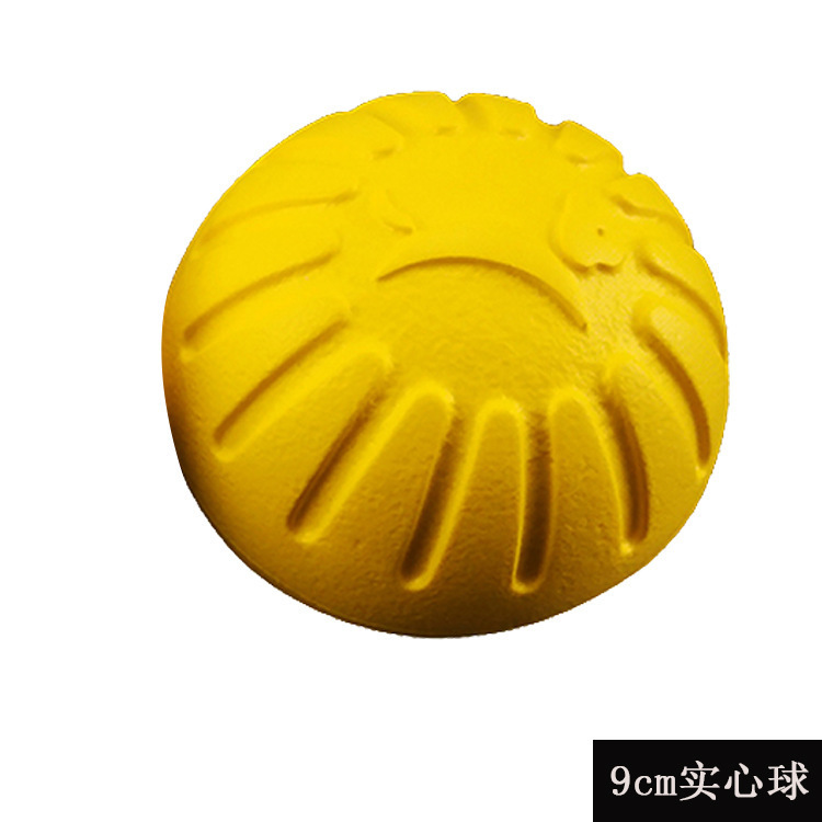 可贴标现货EVA拉环浮水宠物玩具飞盘狗狗耐咬带绳球磨牙金毛玩具|undefined