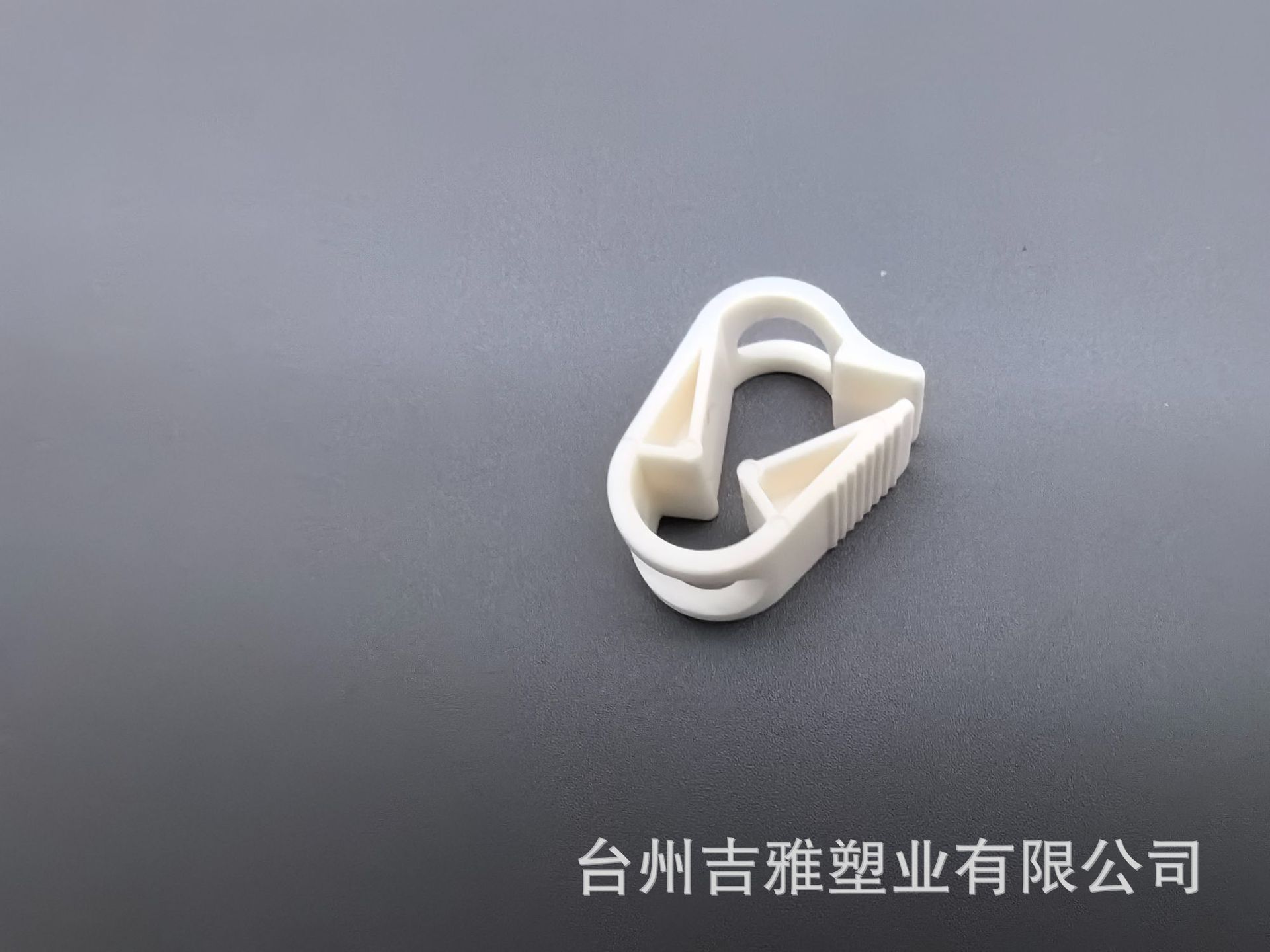 微信图片_20240328141644