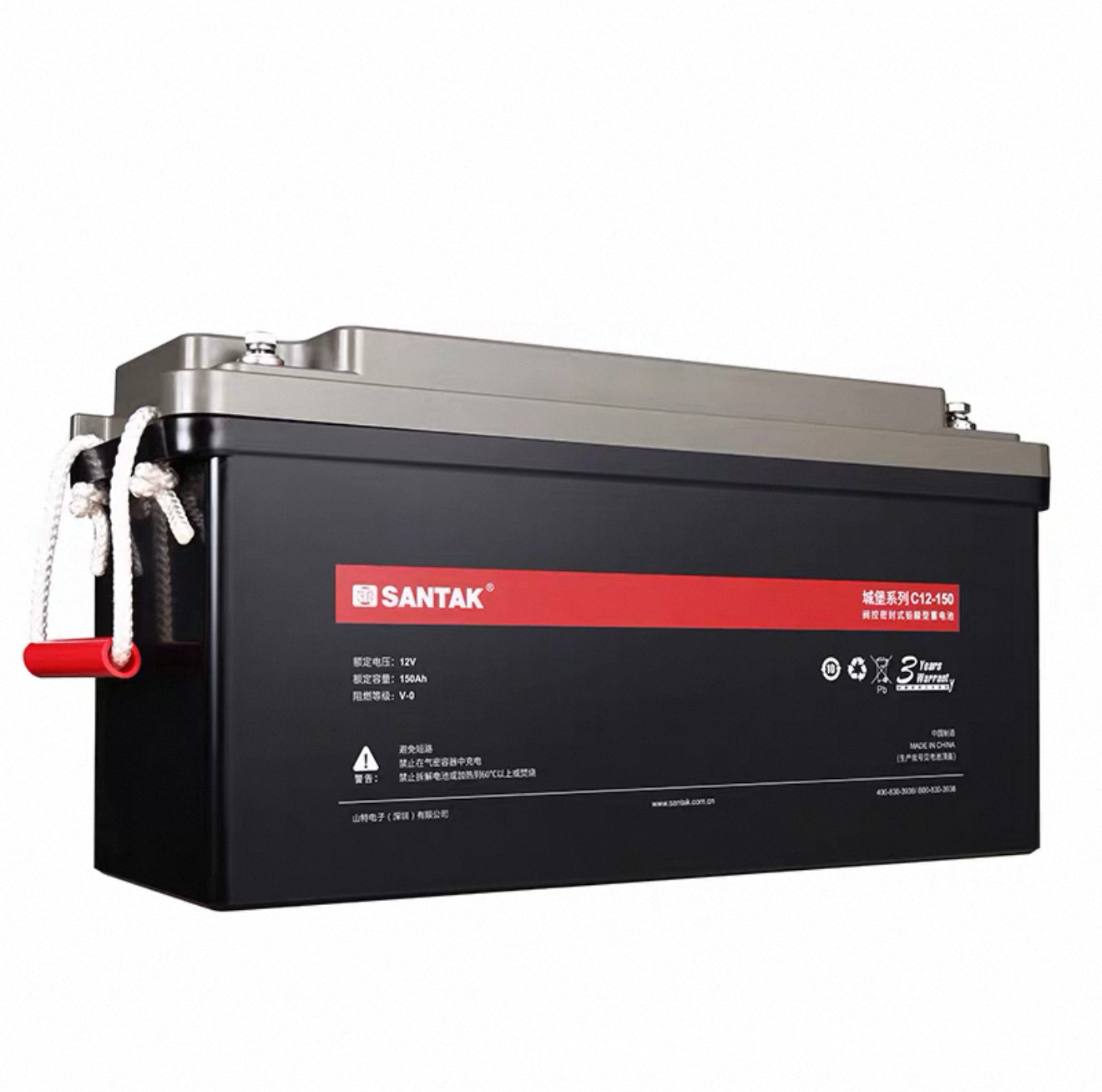 Batería SABTAK Sante C12 - 7 / 38 / 65 / 100 / pantalla de CC / UPS / EPS / batería industrial