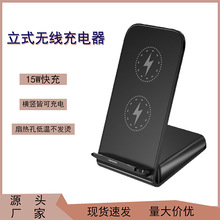 �S��15w֧���p��Ȧ�o���������֙C��ʽ������羳�������l15W���