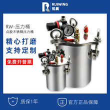 P䓉ͰzC50LczCͰ100L̼䓃Ϲޚӹ