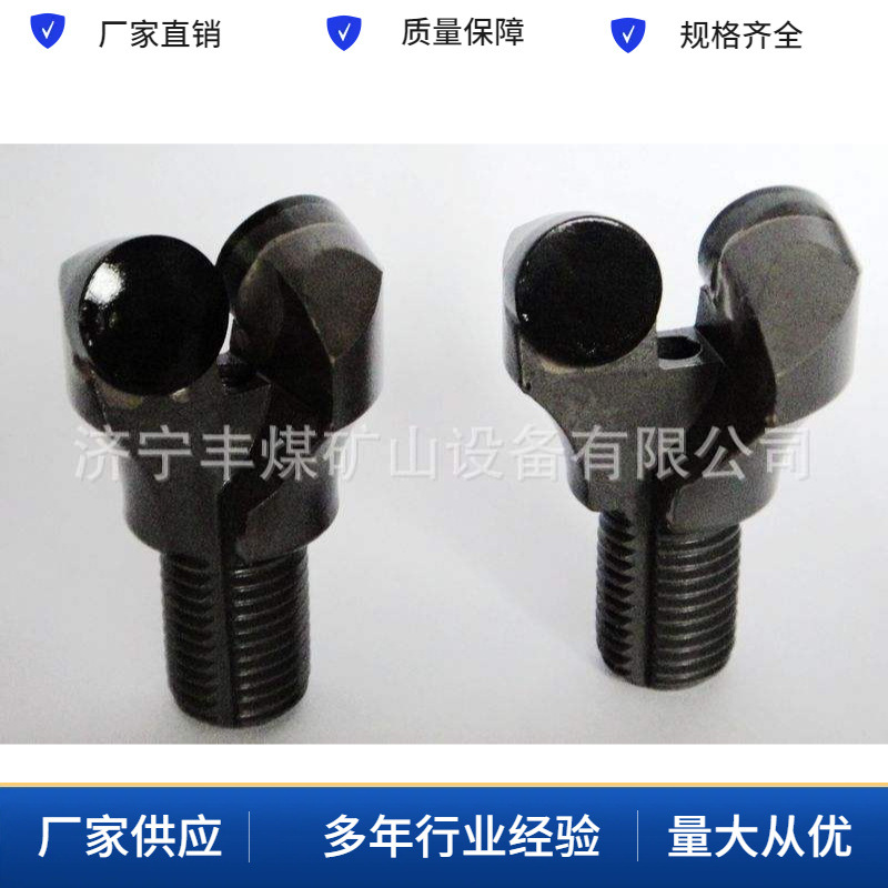 金刚石钎头现货  PDC复合片锚杆钻头 加强型矿用锚杆钻头多规格