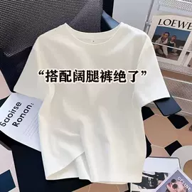女式T恤;男式T恤;吊带背心