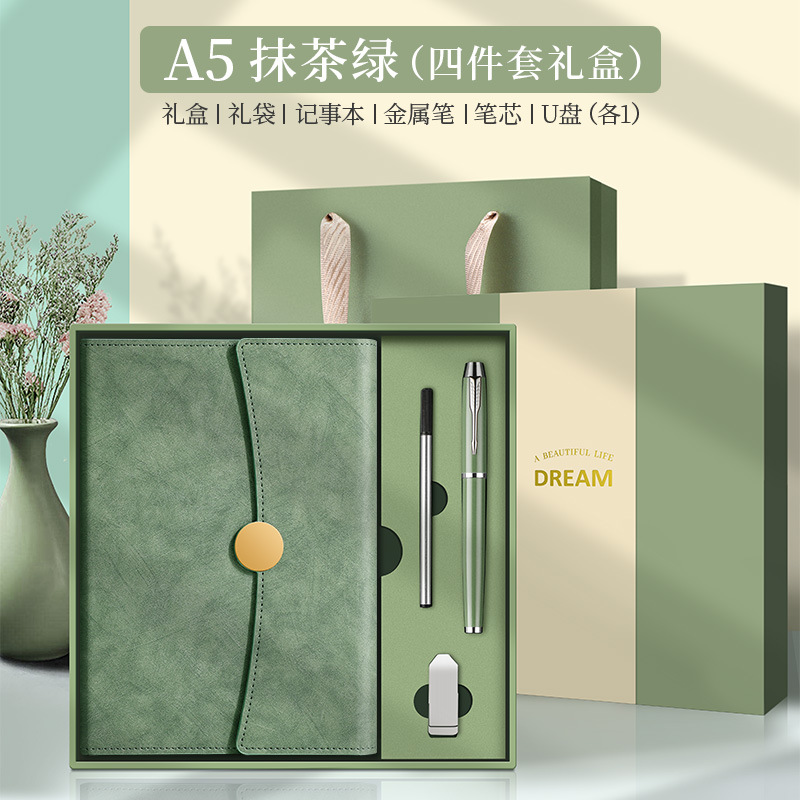 Notebook A5 gran conferencia Bloc de notas Reunión Anual regalos de alta gama oficina de negocios trabajo Conferencia libro traje