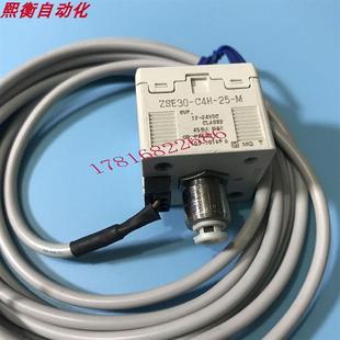 Japan Sensor Vacuum Pressure Switch Zse30-C4H-25-M Zse30-C4H-65-M