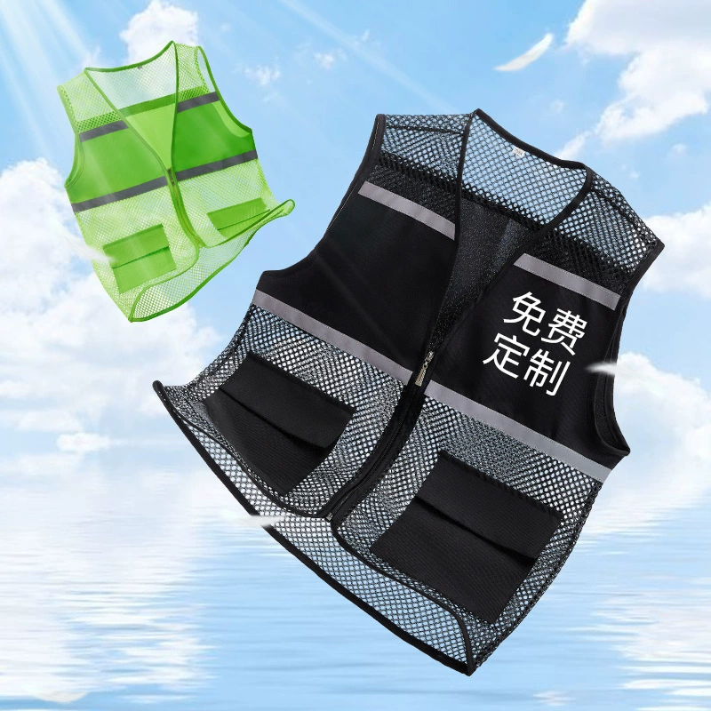 Дышащая сетка светоотражающий безопасный жилет на заказ рабочая одежда наружная рекламная сетка тонкий жилет летняя площадка мужской