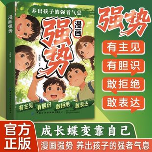 �������� ����Ҋ��đ�R���B���Ӫ���˼�� ׌���ӳɞ���Ҋ�I��ĕ�