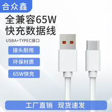 �m��type����������m���A���O��С�׳�늾�