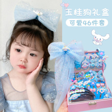 ���ֵ������ͯ�l����b�Y��Ů���^�KƤ������նY��l�A���