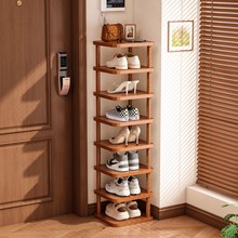 Ь�����T�ڶ���ռ��С����Ь���ռ{������������ú���Сխ��Ь��