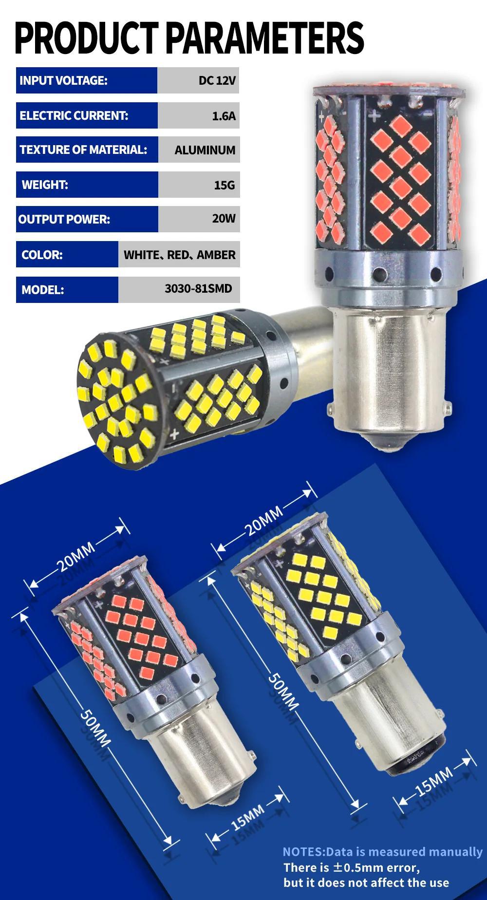 Car LED light 1156 2025 81SMD brake light 1157 turn signal 7440 bright reversing light