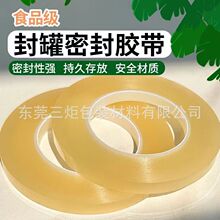 PVCʳƷ�з���z���ܷ�YƷ������ƿ���������zʳƷ�ܷ��z��