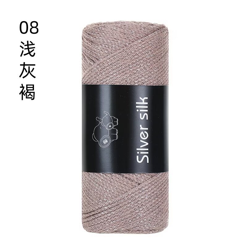 08 라이트 그레이 브라운