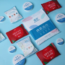 湿巾纸;蜡烛;一次性洗脸巾