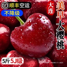 ���B����������rˮ��܇����5�ﮔ��4J�����������ЋD���]���a3