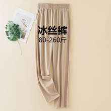 ��������С����ֱ��ƽ̨�����ֻ��ļ����볬����˿���п�һ������