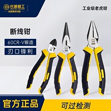 �L��б���Q���I����ʽб���Q��䓽zƫ���Q�ӎ��������^�Q6�� 6&rdquo;