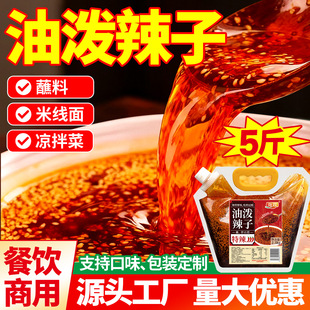 ���������ͼt�͝����������_������5��ˮ��ӛ�Ƥ�{�ϰ�ӡ����