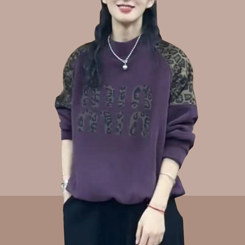 Fashionable leopard-print splicing long-sleeved hoodie Women's autumn round collar casual loose slimming age-reducing top