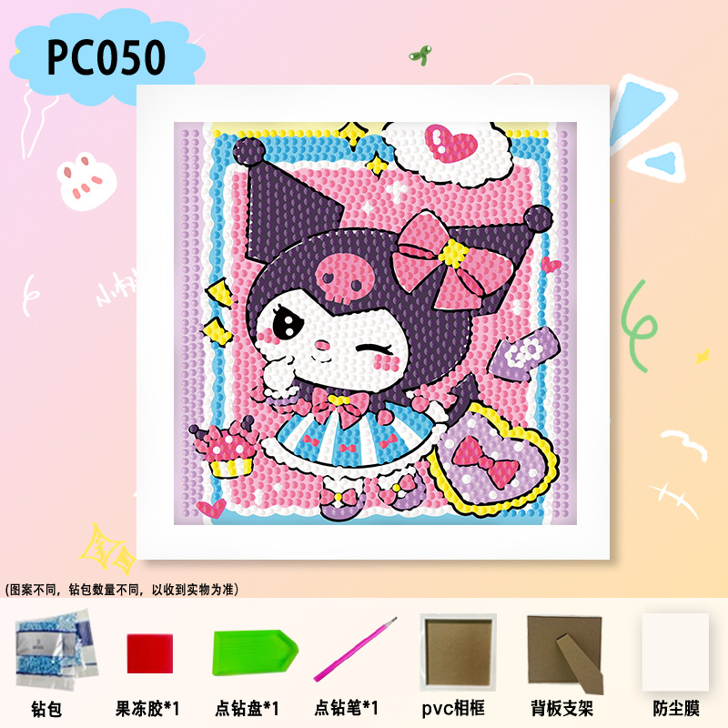 Nueva pintura de diamantes Nezha para niños hechos a mano bricolaje dibujos animados Sanrio pegatinas de mampostería juguetes de diamantes adhesivos para niñas
