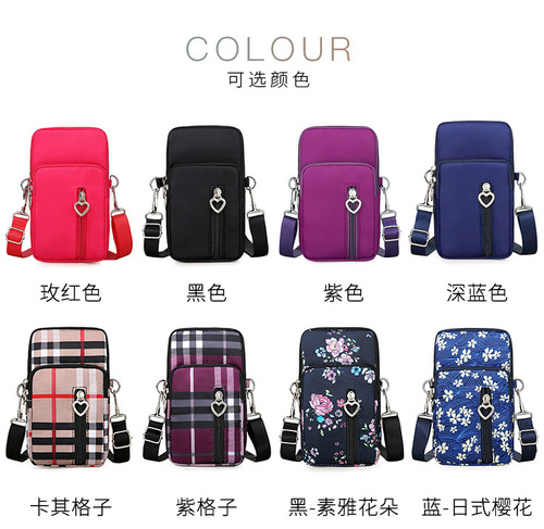 Mobile phone bag women's crossbody bag  new Korean version versatile mini bag mobile phone bag hanging neck coin purse vertical