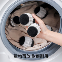 �羳���Nϴ������p�@ճë������һϴ�C���p�@��ȥ���坍ϴ�o��