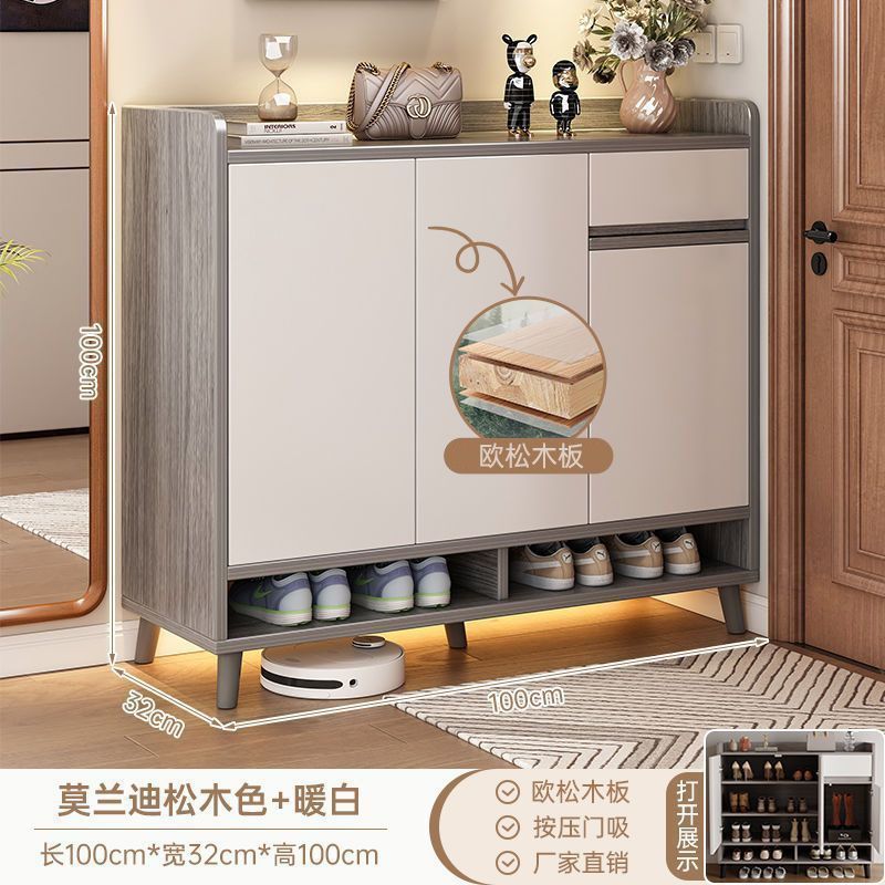 靴キャビネットホームドア 2025 新しいホットスタイル屋内玄関キャビネット一体型収納キャビネット無垢材脚多層靴ラック|undefined