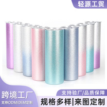 ����ѷ20oz�ʺ�������������304�������������Ʒ���±����Ա�