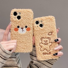 呆萌小熊适用苹果17promax手机壳华为pura80荣耀400pro小米15pro