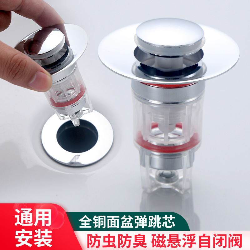 Lavabo de núcleo de rebote desodorante lavabo de lavado de manos lavabo de piscina con núcleo de cobre universal tapón de núcleo de rebote