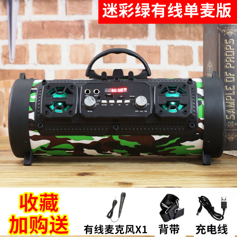 DHM17屋外ポータブルbluetoothスピーカー砲筒無線ドラムクロスボーダー専用電気商音響サブウーファ|undefined