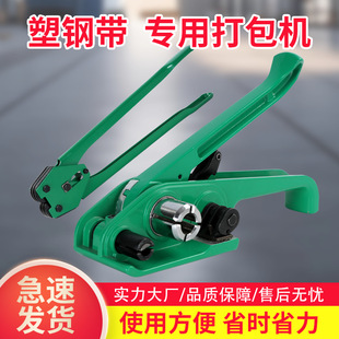 ��䓴�����քӴ���C����Q���o��PP���S��ֱ�N������PET��䓎�