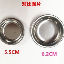 ���P�С�A�� �����{ζ6.2�����{�ϵ� �u�������� 6.5���ñP �бP