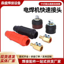 ��ʽ���^�����B������|�����ٌ����^�������^�����DKJ-50