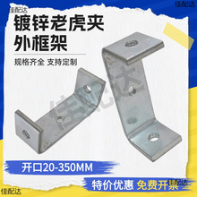 ��\�ϻ��A����U�͹̾o��C�͊A�߷��͹̶�֧���_��20-350MM