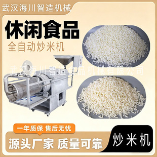 ����ȫ�ԄӴ��ͳ��יC �ɳ�Ŵ�ס����ס����ס����׵�����s�Z