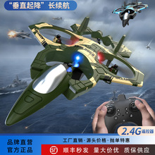 �羳��ĭ�b���w�C���S�o�˙C�Б����߷��L�ؼ��L�m����ˤ��ͯ���