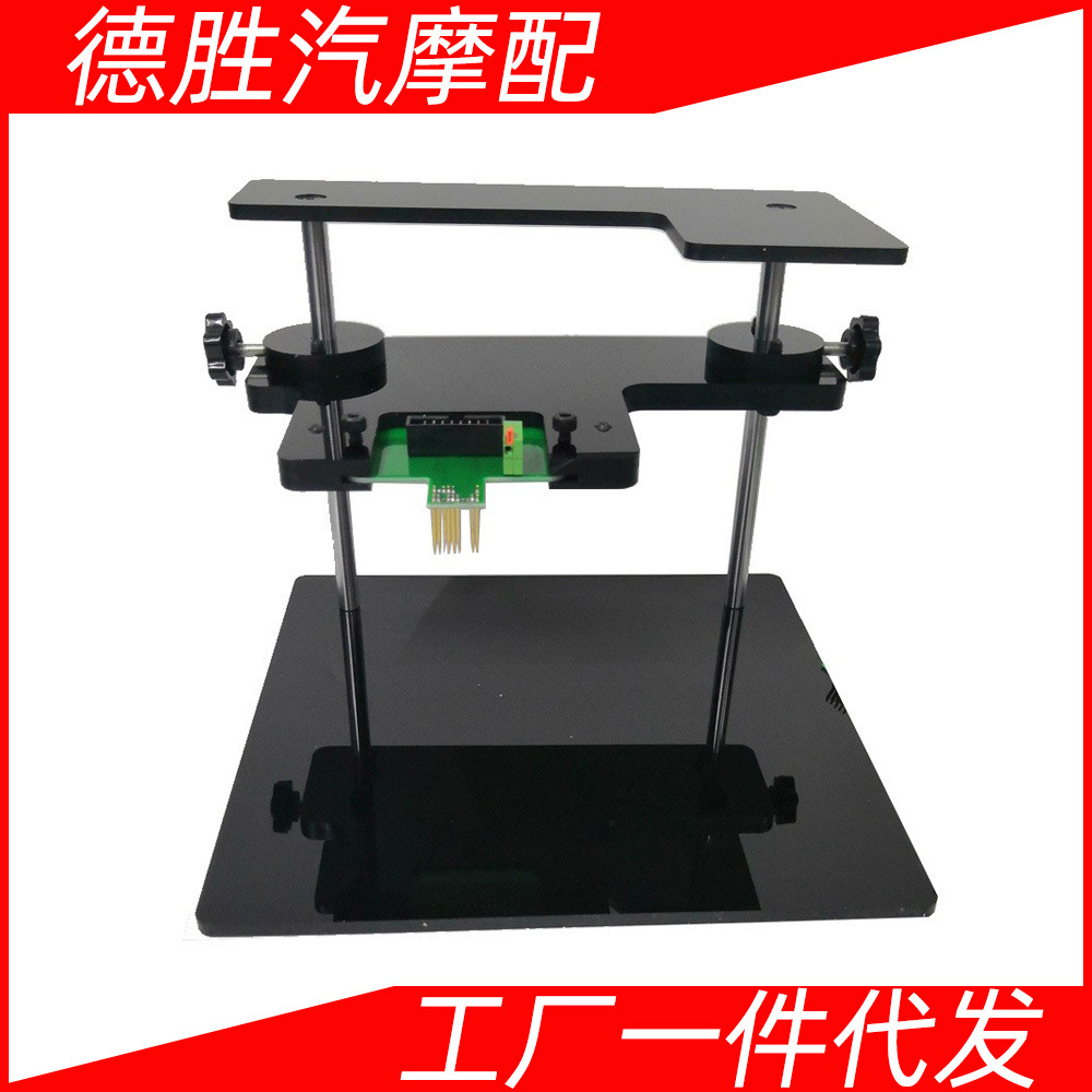 new LED BDM frame for ktag kess fgtech 适用22个座子新款