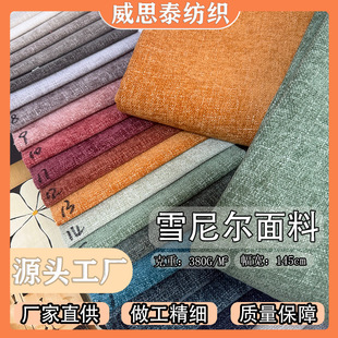 �ǹ�ɫѩ�᠖���Ϝ�]�q�� �S�ҬF؛���l��ʽ�������|��ɳ�l����