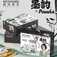 ˼�ؼ�����؈���п�ͱ�STJM-0012�F������؈��ز豭���b�YƷ
