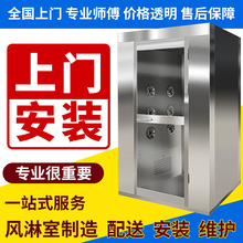 304PL҆p؛ҹSßom܇g坍؛ͨ