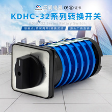 KDHC-32/6*3 �纸��ת������32A 6�� 3��CO2��������������������