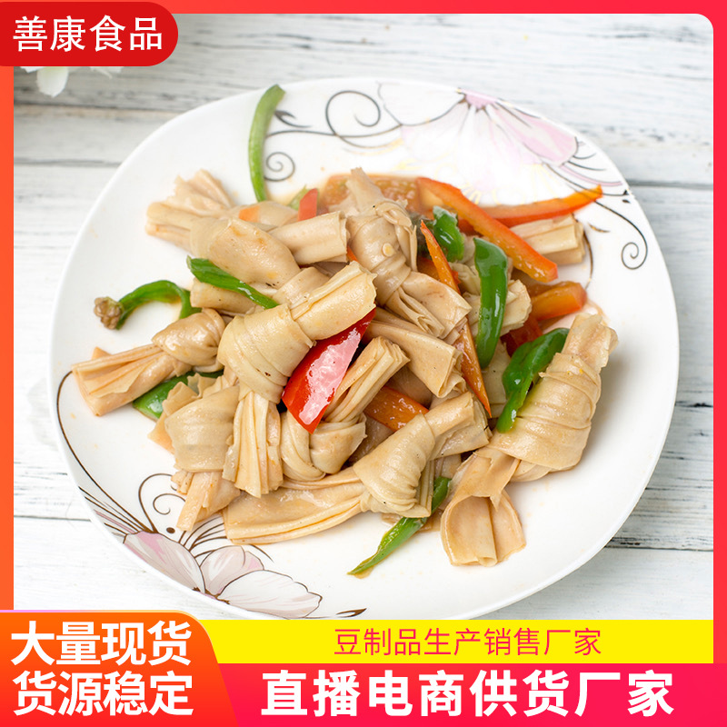 f0c5c7c2f89b4dbca321cfc7366b83