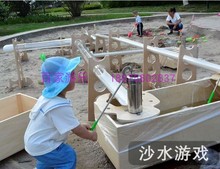 幼儿园玩水区滑滑梯沙水区玩具儿童吸水玩水玩沙子管道配件设施