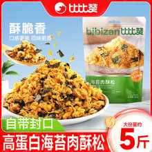 �ȱ�ٝ��̦�����ɉ�˾��ʳ��Ͱ�����������κ決F������